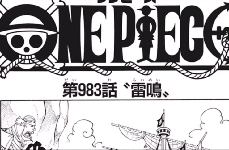 One Piece Chapter 984 Release Date Raw Scans Update Predictions Micky News