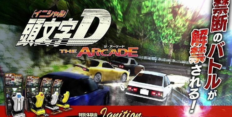 Crunchyroll  Main Visual for 3rd Initial D Anime Film Posted