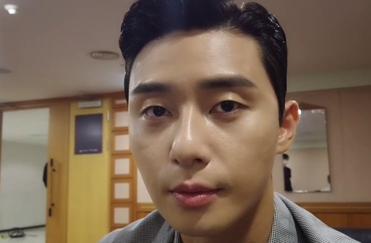 Park Seo-Joon is making a cameo in 'Record of Youth' — and we are beyond  excited